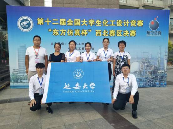 微信图片_20180809211252