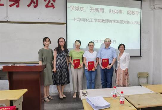 d34180e5a07b0f001199e976d95a20b