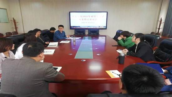 7f7dd6405a7a546ced959cf588454b4